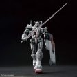 Bandai HG 1 144 Gundam EX Model Kit Supply