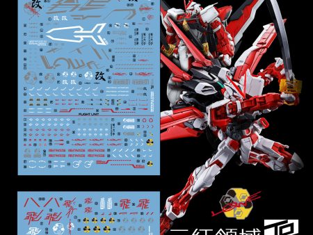 Transamsphere MG Gundam Astray Red Frame and Flight Pack Water Slide Decal Supply