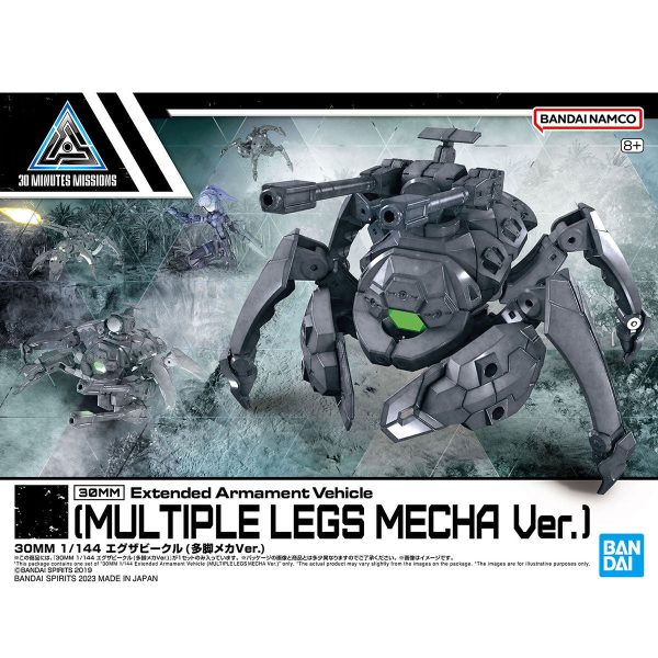 Bandai 30 Minutes Missions 30MM 1 144 Extended Armament Vehicle (Multiple Legs Mecha ver.) Model Kit Cheap