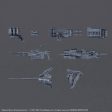 Bandai 30 Minutes Missions 30MM Armored Core VI Option Parts Set Weapon Set 02 Model Kit Fashion