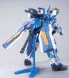 HG MBF-P03 Gundam Astray Blue Frame Second L 1 144 Scale Model Kit Online Hot Sale