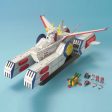 Bandai EX MODEL 1 1700 White Base Discount