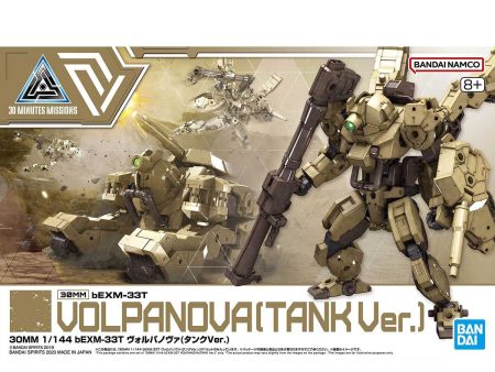 Bandai 30 Minutes Missions 30MM Bexm-33T Volpanova Tank Ver. Model Kit Online now