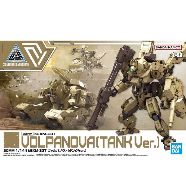 Bandai 30 Minutes Missions 30MM Bexm-33T Volpanova Tank Ver. Model Kit Online now