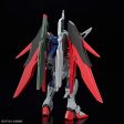 Bandai HGCE 1 144 Destiny Gundam SpecⅡ & Zeus Silhouette Model Kit Supply