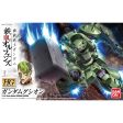 Bandai HGIBO 1 144 ASW-G-11 Gundam Gusion Model Kit Cheap