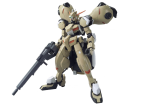 Bandai Full Mechanics 1 100 Gusion Rebake For Discount