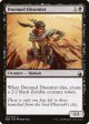 Doomed Dissenter [Battlebond] Online Sale