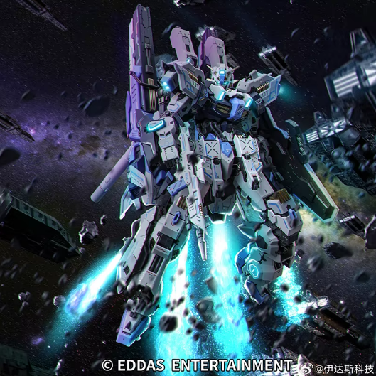 (Pre-Order) Eddas MG 1 100 Asgard [Metal Joint Model] Fashion