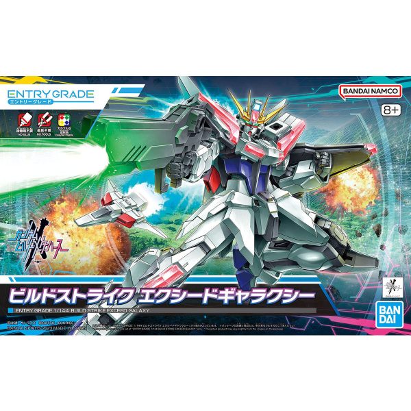 Bandai Entry Grade 1 144 Build Strike Exceed Galaxy Model Kit Fashion