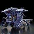 Bandai HG 1 72 Kyoukai Senki Brady Phantom Model Kit Online