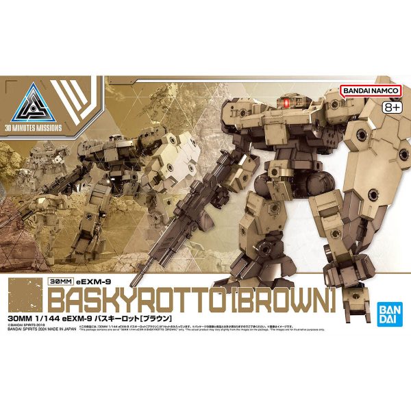 Bandai 30 Minutes Missions 30MM 1 144 eEXM-9 Baskyrotto (Brown) Model Kit Online Hot Sale