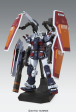 Bandai MG 1 100 Full Armor Gundam Ver. Ka (Thunderbolt Ver.) Discount