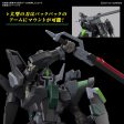 BLACK KNIGHT SQUAD RUD-RO.A (GRIFFIN ARBALEST CUSTOM)  GUNDAM SEED FREEDOM  BANDAI, HG For Discount