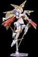 Kotobukiya Megami Device BUSTER DOLL Paladin Model Kit Online now