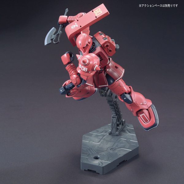 Bandai HG 1 144 MS-05S Char Aznable s Zaku I Model Kit Online Sale