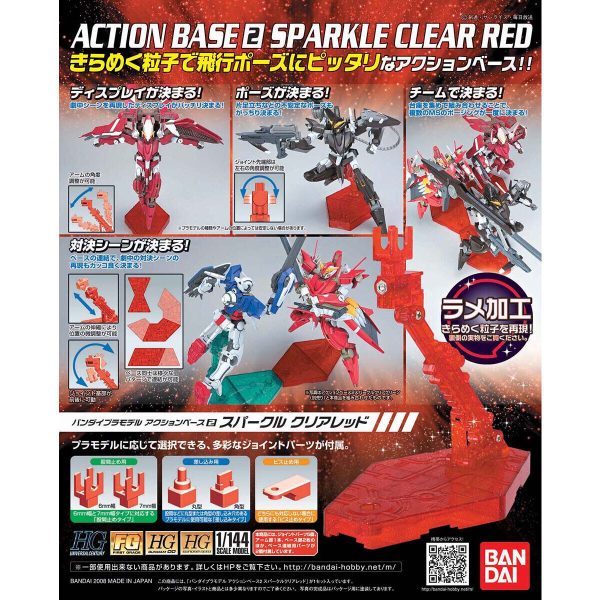 Bandai Clear Sparkle Red Action Base 2 Online Hot Sale