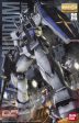 RX-78-3 G-3 GUNDAM VER.2.0  GUNDAM M.S.V  BANDAI, MG For Cheap