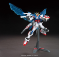 Bandai HGBF 1 144 Star Build Strike Gundam Plavsky Wing For Cheap