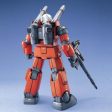 Bandai MG 1 100 RX-77-2 Guncannon Model Kit Fashion