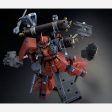 MG Zaku Ⅱ High Mobility Type  Psycho Zaku  [Gundam Thunderbolt] Last Session Ver. 1 100 Scale Model Kit Sale