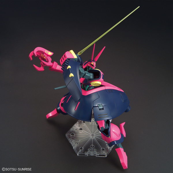 NRX-055 BAUND DOC  ZETA GUNDAM  BANDAI HGUC HG Online now