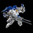 RG Talgeese Ⅲ 1 144 Scale Model Kit Cheap