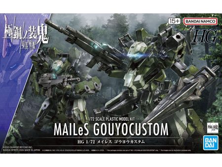 Bandai HG 1 72 MAILeS Goyou Custom Model Kit Discount