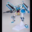 Bandai HG 1 144 Gundam G-Self Perfect Pack Model Kit Hot on Sale