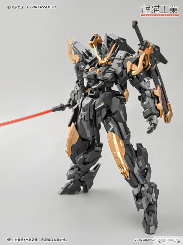 (Pre-Order) Orange Cat Industry 1 100 Estailev Neamhain Warcrow (Exceed Type) Online