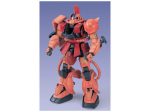 MS-06S ZAKU II  MOBILE SUIT GUNDAM  BANDAI PG Supply