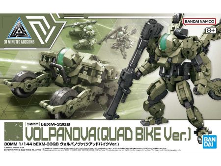 Bandai 30 Minutes Missions 30MM 1 144 Bexm-33Qb Volpanova (Quad Bike Ver.) Model Kit Supply