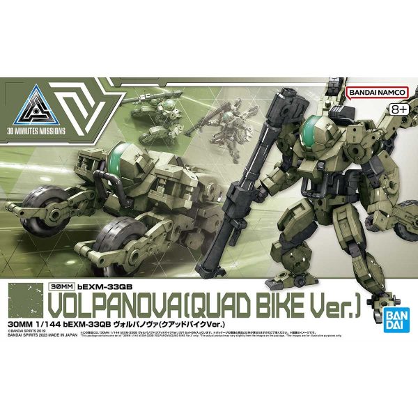 Bandai 30 Minutes Missions 30MM 1 144 Bexm-33Qb Volpanova (Quad Bike Ver.) Model Kit Supply