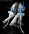 Daban PG 1 60 RX-0 Unicorn Gundam Perfectibility Sale