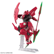 DARILBALDE  THE WITCH FROM MERCURY  BANDAI HG Online Sale