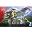 Bandai HG 1 72 Kyoukai Senki MAILeS REIKI KAI Model Kit For Discount