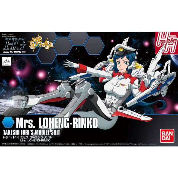 Bandai HGBF 1 144 Mrs. Loheng-Rinko Model Kit For Discount