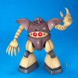 Bandai MG 1 100 MSM-03 Gogg Model Kit on Sale