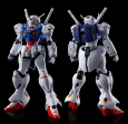 Bandai HG 1 144 RX-78 MS00Z Gundam GP00 [Engage Zero] For Discount