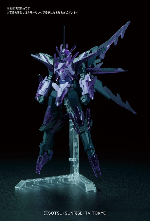 Bandai HGGBF 1 144 Transient Gundam Glacier Cheap