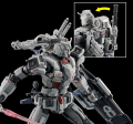 Bandai HG 1 144 Gundam EX [Requiem For Vengeance] Hot on Sale