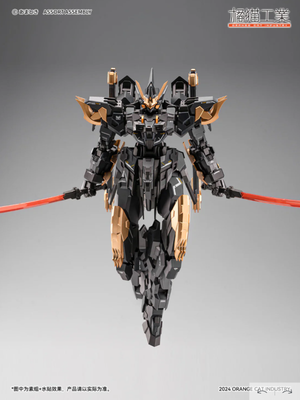 (Pre-Order) Orange Cat Industry 1 100 Estailev Neamhain Warcrow (Exceed Type) Online