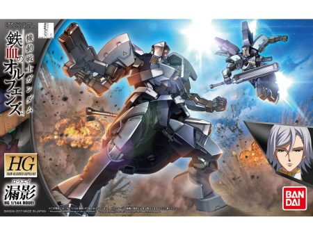 Bandai HGIBO 1 144 STH-05R Rouei Model Kit Online Hot Sale