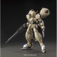 Bandai HGIBO 1 144 ASW-G-11 Gundam Gusion Rebake Model Kit Online Hot Sale