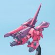 Bandai HGUC 1 144 AMX-003 Gaza C (Normal Type) Model Kit Supply