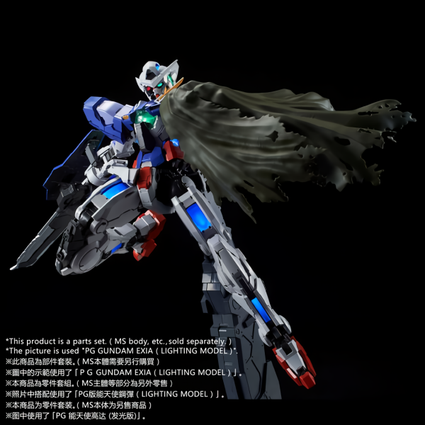 Bandai PG 1 60 Repair Parts Set For PG Gundam Exia Model Kit Hot on Sale