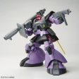 MG MS-09 DOM 1 100 Scale Model Kit For Cheap