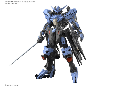 (Pre-Order) Bandai MG 1 100 Gundam Vidar Hot on Sale