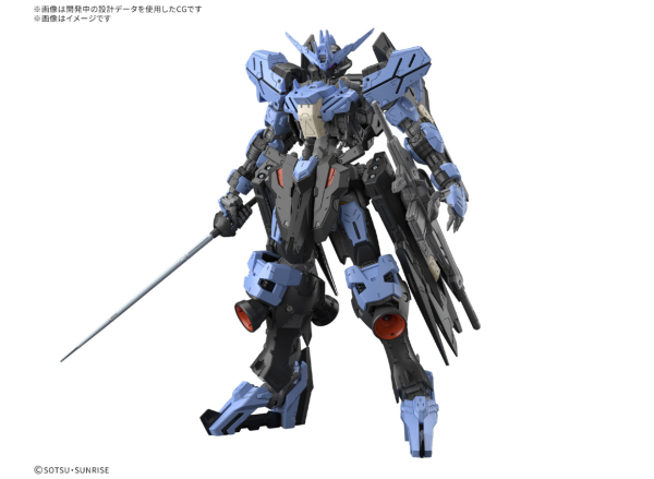 (Pre-Order) Bandai MG 1 100 Gundam Vidar Hot on Sale