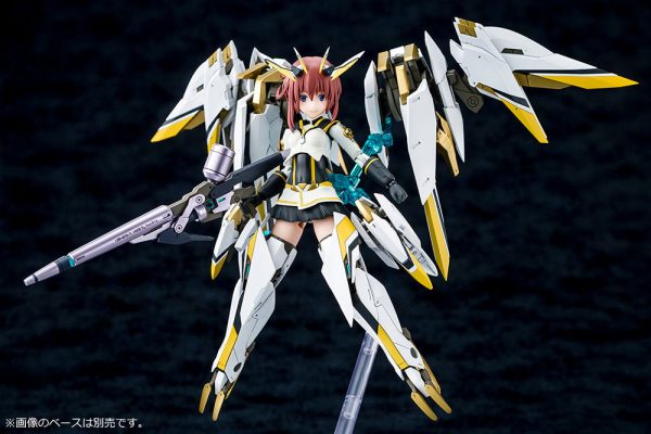 Kotobukiya Megami Device Alice Gear Aegis Sugumi Kanagata on Sale